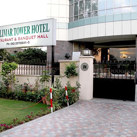 Shalimar Tower Hotel Лахор Экстерьер фото