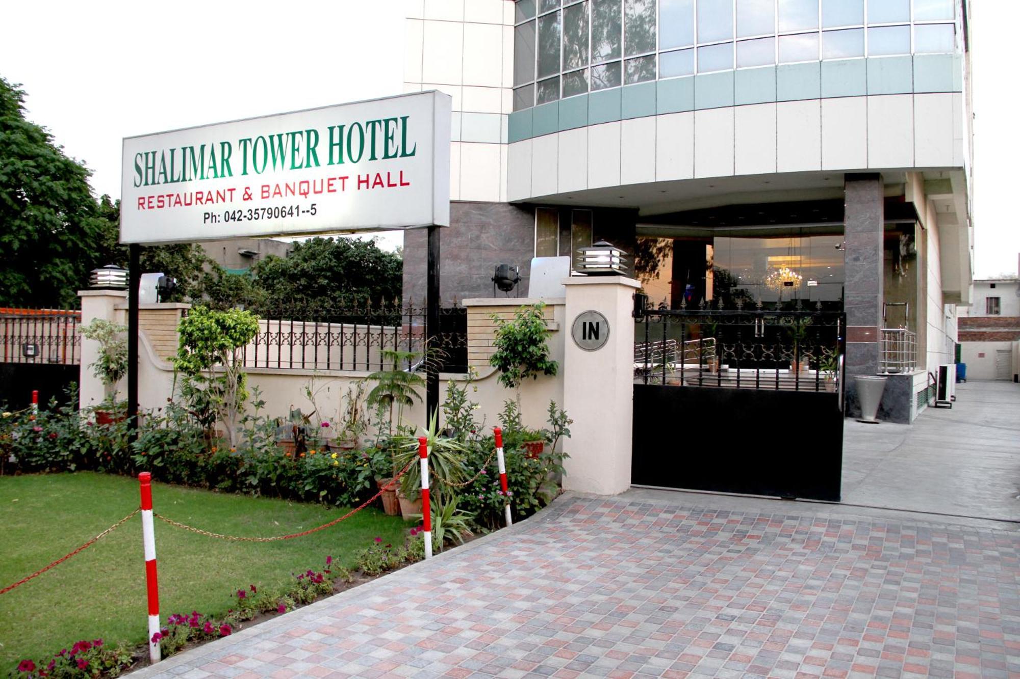 Shalimar Tower Hotel Лахор Экстерьер фото